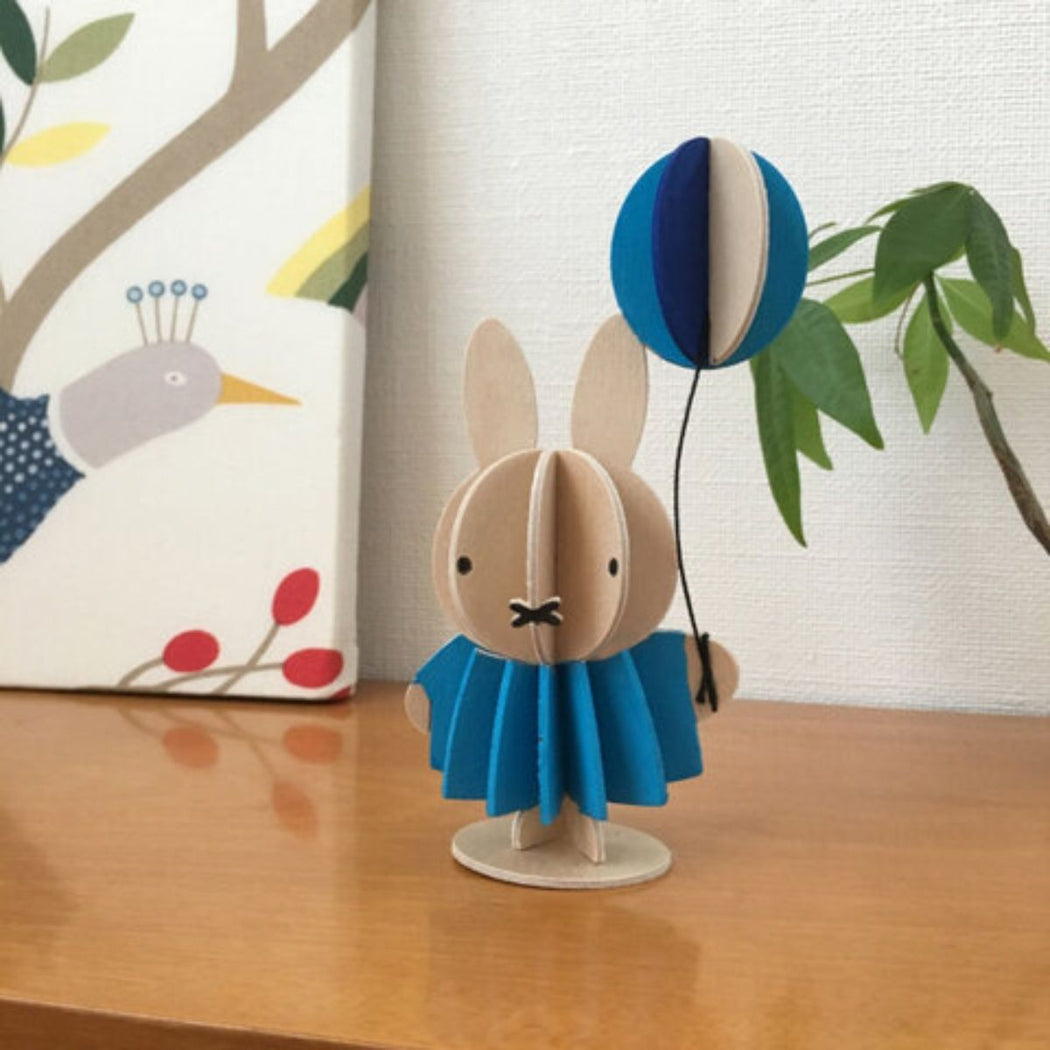 Miffy & Balloon by Lovi | Wooden 3D Puzzle  13.5cm