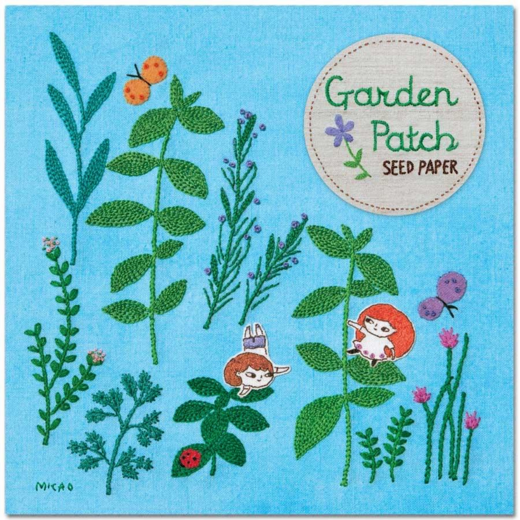 garden sheets with seeds Garden Patch Seed Sheets